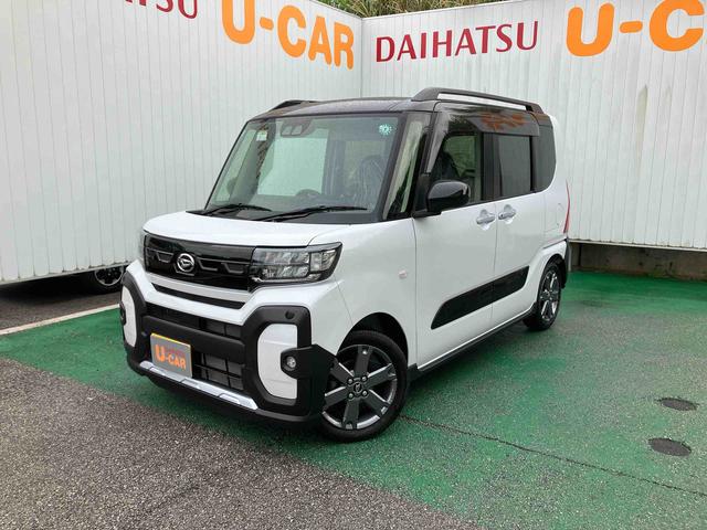 タントファンクロスターボ（沖縄県）の中古車
