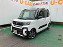 （沖縄県）の中古車