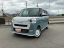 ４ＷＤ　ＣＶＴ　ＣＤラジオ　両側電動スライドドア　オートライト　ＬＥＤヘッドライト（長野県）の中古車