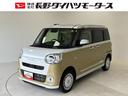 ＣＤチューナー　シートヒーター　両側電動スライドドア　オートライト　オートエアコン　ＬＥＤヘッドランプ　ＬＥＤフォグランプ　４ＷＤ（長野県）の中古車