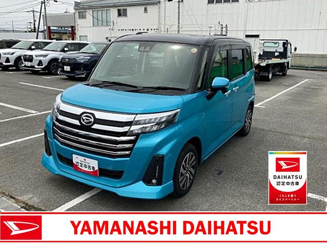 トールカスタムＧ　９インチ純正ナビ　前後ドラレコ（山梨県）の中古車