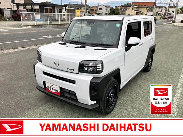 タフトＸ　４ＷＤ　純正ナビ　前後ドラレコスマートアシスト・１５インチスチールホイール・ＬＥＤヘッドランプ・スカイフィールトップ・ＵＳＢソケット・プッシュエンジンスタート・キーフリーシステム・オートハイビーム（山梨県）の中古車