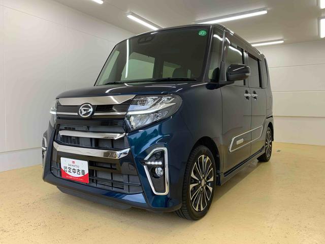 タントカスタムＲＳセレクション　ナビ　保証付きまごころ保証１年付き　記録簿　取扱説明書　バックカメラ　　オートマチックハイビーム　衝突被害軽減システム　スマートキー　ＥＴＣ　アルミホイール　ターボ　レーンアシスト　エアバッグ　エアコン（静岡県）の中古車