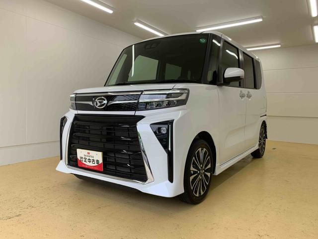 タントターボ車　　バックカメラ付き（静岡県）の中古車