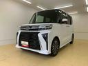 （静岡県）の中古車