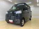 まごころ保証１年付き　記録簿　取扱説明書　ＣＶＴ　バックカメラ　衝突被害軽減システム　スマートキー　オートマチックハイビーム　レーンアシスト　エアバッグ　エアコン　パワーステアリング　パワーウィンドウ（静岡県）の中古車
