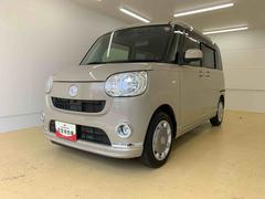  (静岡県)