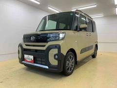  (静岡県)
