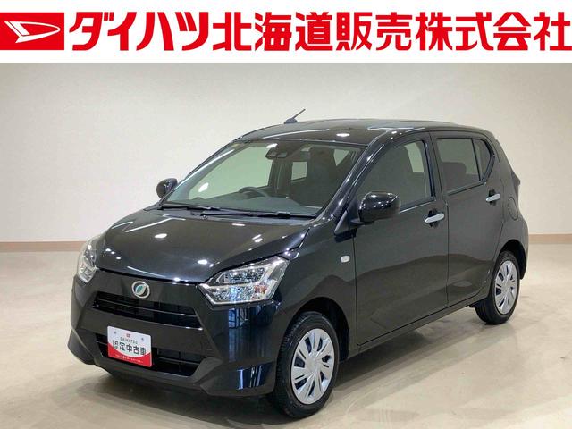 ミライースＸ　リミテッドＳＡIII４ＷＤ　アイドリングストップ　オートマチックハイビーム　衝突防止システム　ＬＥＤヘッドランプ　レーンアシスト　キーレスエントリー　サイドカメラ　記録簿　ワンオーナー　エアバッグ　エアコン　ＡＢＳ（北海道）の中古車