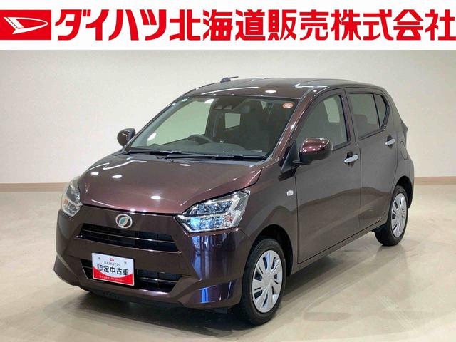ミライースＸ　リミテッドＳＡIII４ＷＤ　アイドリングストップ　オートマチックハイビーム　衝突防止システム　ＬＥＤヘッドランプ　レーンアシスト　キーレスエントリー　記録簿　ワンオーナー　エアバッグ　エアコン　パワーステアリング　ＡＢＳ（北海道）の中古車