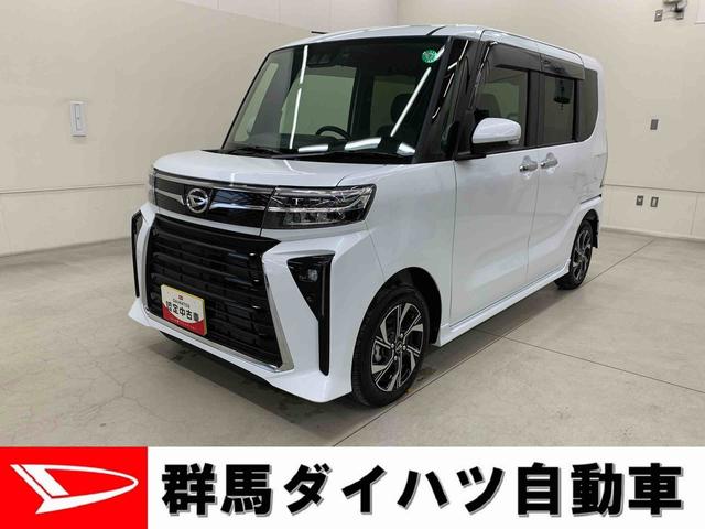タントカスタムＸ　２ＷＤ両側電動スライドドア・ＬＥＤヘッドライト・バックカメラ・シートヒーター・スマートアシスト・アイドリングストップ・プッシュボタンスタート・ドラレコ・１０インチナビ（群馬県）の中古車
