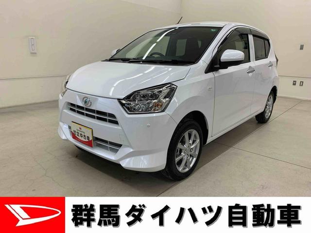ミライースＧ　リミテッドＳＡIII　４ＷＤＬＥＤヘッドライト・バックカメラ・運転席シートヒーター・プッシュボタンスタート・スマートアシストＩＩＩ・アイドリングストップ（群馬県）の中古車