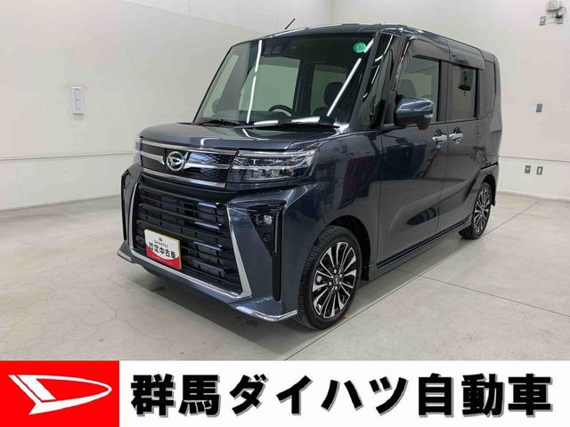 タントカスタムＲＳ　２ＷＤ両側電動スライドドア・ＬＥＤヘッドライト・シートヒーター・スマートアシスト・アイドリングストップ・プッシュボタンスタート・ディスプレイオーディオ・ドラレコ・ＥＴＣ（群馬県）の中古車