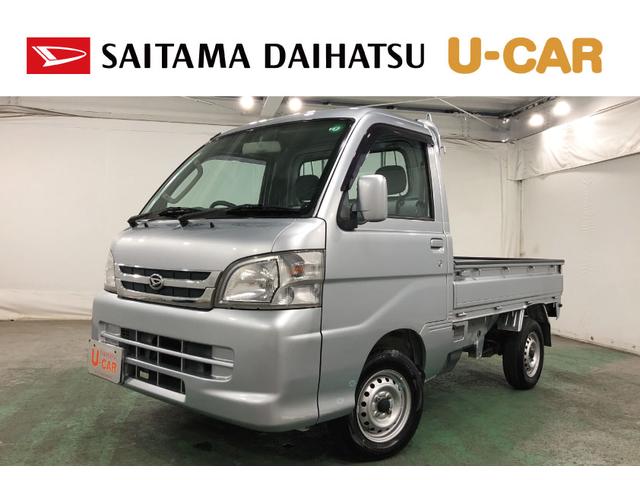 ハイゼットトラックＥＸＴ　４ＷＤ／ＭＴ／走行１０１０００キロ／ＦＭＡＭラジオ１年保証距離無制限　走行距離１０１０００キロ　ＭＴ５速　４ＷＤ　ＦＭＡＭラジオ　荷台作業灯　純正フロアマット　マニュアルエアコン　スペアキー（埼玉県）の中古車
