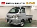 １年保証距離無制限　走行距離１０１０００キロ　ＭＴ５速　４ＷＤ　ＦＭＡＭラジオ　荷台作業灯　純正フロアマット　マニュアルエアコン　スペアキー（埼玉県）の中古車