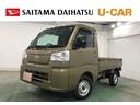 １年保証距離無制限　走行距離１７５７２キロ　４ＷＤ　ＦＭＡＭラジオ　純正フロアマット　助手席エアバッグ　クリアランスソナー　オートライト　アイドリングストップ（埼玉県）の中古車