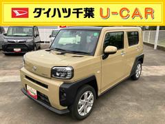 (埼玉県)