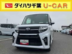  (千葉県)