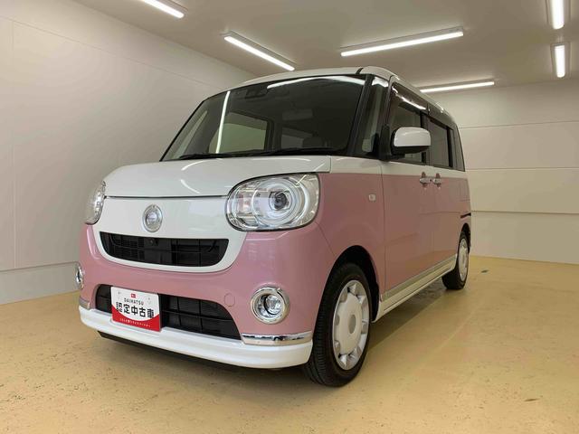 ムーヴキャンバスＧメイクアップリミテッド　ＳＡIII　ナビ　保証付きまごころ保証１年付き　記録簿　取扱説明書　バックカメラ　衝突被害軽減システム　スマートキー　オートマチックハイビーム　ＥＴＣ　レーンアシスト　ドライブレコーダー　エアバッグ　エアコン（静岡県）の中古車