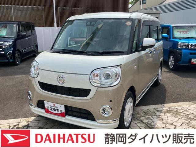 ムーヴキャンバスＧメイクアップＶＳ　ＳＡIII１４インチフルホイールキャップ　ＬＥＤヘッドランプ　キーフリーシステム　両側パワースライドドア　オートエアコン（プッシュ式）　オートライト　置きラクボックス（静岡県）の中古車