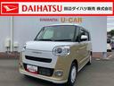 （和歌山県）の中古車