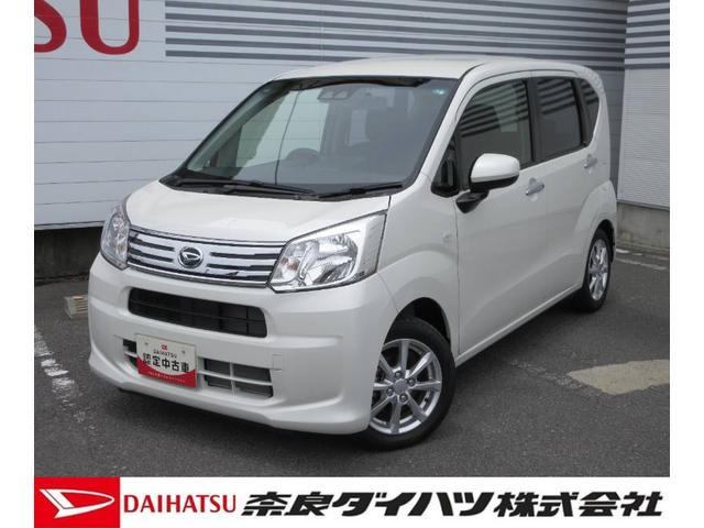 ムーヴＸリミテッド　ＳＡIII純正ナビ　バックカメラ　ドライブレコーダー　オートエアコン　運転席シートヒーター　プッシュボタンスタート　アイドリングストップ　アルミホイール　電動格納式ドアミラー（奈良県）の中古車