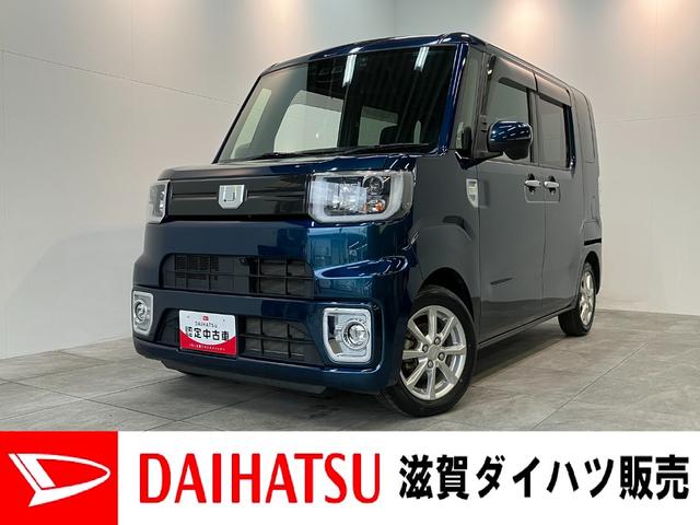 ウェイクＬリミテッドＳＡ３　４ＷＤ　フルセグナビ　パノラマカメラ追突被害軽減ブレーキ　スマアシ３　両側電動スライドドア　ＬＥＤ　スマートキー　シートヒーター　フルセグナビ　ＤＶＤ　Ｂｌｕｅｔｏｏｔｈ　ＵＳＢ　パノラマカメラ　前後ドラレコ（滋賀県）の中古車