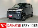 追突被害軽減ブレーキ　ターボ　ＨＩＤ　スマートキー　運転席シートヒーター　ワンセグナビ　ＤＶＤ　Ｂｌｕｅｔｏｏｔｈ　ＵＳＢ　ドラレコ（滋賀県）の中古車