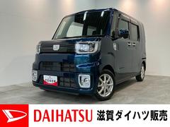  (滋賀県)