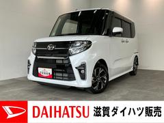  (滋賀県)