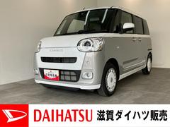  (滋賀県)
