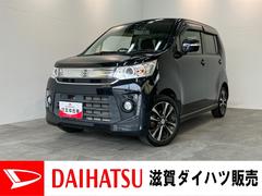  (滋賀県)