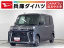 走行無制限１年保証　両側電動スライドドア　ワンオーナー　前後コーナーセンサー　前席シートヒーター　オートマチックハイビーム　ＬＥＤヘッドライト　オートブレーキホールド　１５インチ純正アルミホイール（兵庫県）の中古車