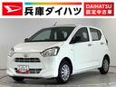 雹害車両　１年保証　前後コーナーセンサー　オートマチックハイビーム　アイドリングストップ　キーレスエントリー　横滑り防止装置　オートライト　ヘッドライトレベライザー　アクセサリーソケット（兵庫県）の中古車
