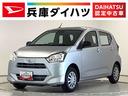 雹害車両　１年保証　前後コーナーセンサー　オートマチックハイビーム　アイドリングストップ　キーレスエントリー　横滑り防止装置　オートライト　ヘッドライトレベライザー　アクセサリーソケット（兵庫県）の中古車