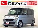 １年保証　ナビＴＶ　ＥＴＣ　バックカメラ　両側電動スライドドア　ＤＶＤ　Ｂｌｕｅｔｏｏｔｈ　ＬＥＤヘッドライト　アイドリングストップ　プッシュスタート　横滑り防止装置　１５インチ純正アルミホイール（兵庫県）の中古車