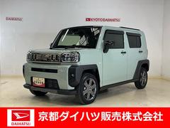  (北海道)