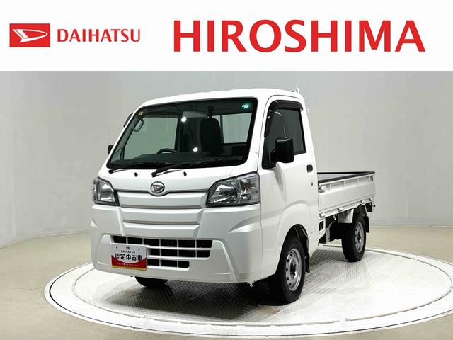 ハイゼットトラックスタンダード　リヤ４枚リーフスプリングハロゲンヘッドランプ　１２インチスチールホイール　スペアタイヤ（広島県）の中古車