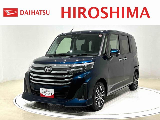 トールカスタムＧ　ターボ（広島県）の中古車