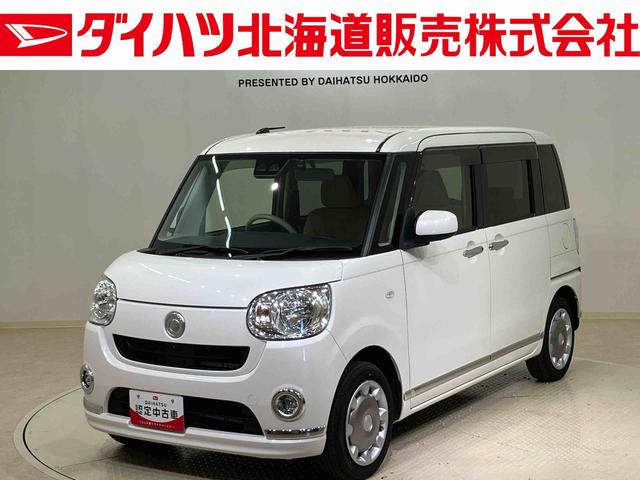 ムーヴキャンバスＸメイクアップリミテッド　ＳＡIII（北海道）の中古車