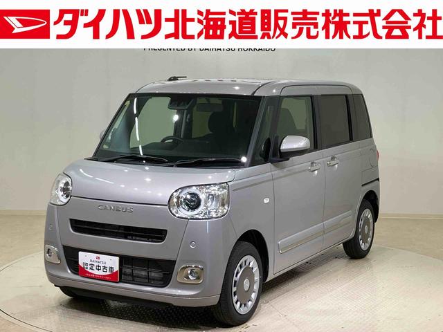 ムーヴキャンバスセオリーＧ（北海道）の中古車
