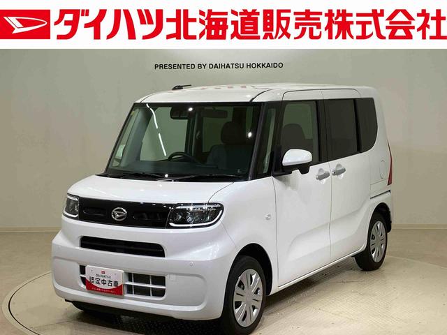タントＸ（北海道）の中古車