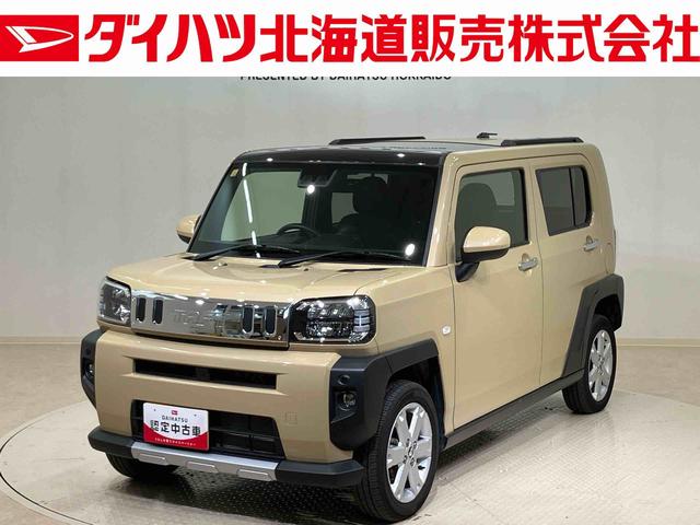 タフトＧ　クロムベンチャー４ＷＤ　アルミホイール　アイドリングストップ　オートマチックハイビーム　衝突防止システム　ＬＥＤヘッドランプ　レーンアシスト　スマートキー　記録簿　ワンオーナー　エアバッグ　エアコン　パワーウィンドウ（北海道）の中古車