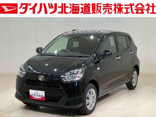 ミライースＸ　リミテッドＳＡIII４ＷＤ　アイドリングストップ　オートマチックハイビーム　衝突防止システム　ＬＥＤヘッドランプ　レーンアシスト　キーレスエントリー　記録簿　ワンオーナー　エアバッグ　エアコン　パワーステアリング　ＡＢＳ（北海道）の中古車