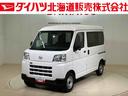 ４ＷＤ　アイドリングストップ　オートマチックハイビーム　衝突防止システム　レーンアシスト　キーレスエントリー　記録簿　ワンオーナー　エアバッグ　エアコン　パワーステアリング　パワーウィンドウ　ＡＢＳ（北海道）の中古車