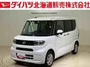 （北海道）の中古車