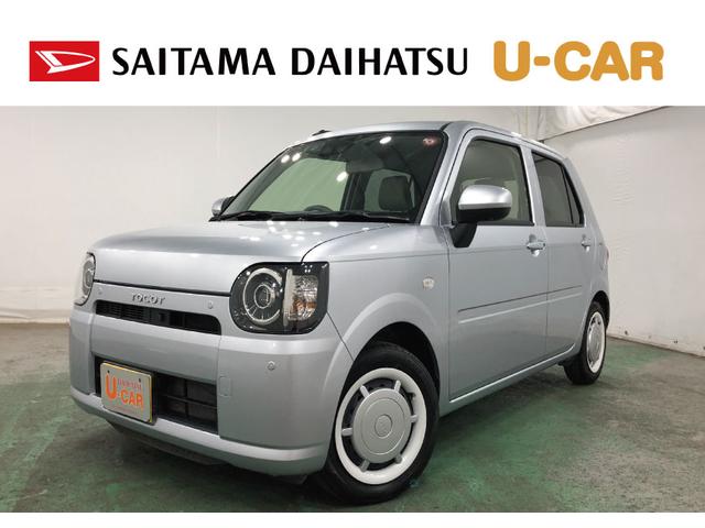 ミラトコットＧ　ＳＡIII　走行距離２６２９５キロ／シートヒーター一年保証・走行距離無制限　走行距離２６２９５キロ　ＵＳＢ　サイドエアバッグ　クリアランスソナー　オートライト　ＬＥＤヘッドランプ　アイドリングストップ　シートヒーター（埼玉県）の中古車