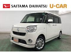  (埼玉県)