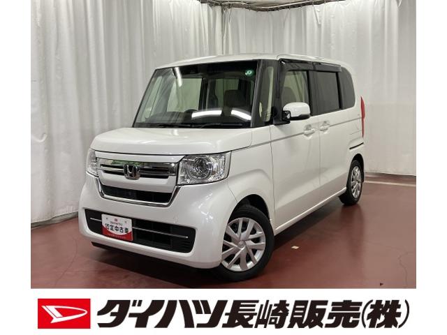 Ｎ−ＢＯＸＬ下取車　バックカメラ　ドラレコ　ＥＴＣ　衝突被害軽減システム　アダプティブクルーズコントロール　ブルートゥース　前席シートヒーター　オートハイビーム　ワンセグＴＶ　スマートキー　ＬＥＤヘッドランプ（長崎県）の中古車
