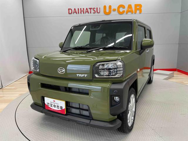 タフトＧ（宮城県）の中古車